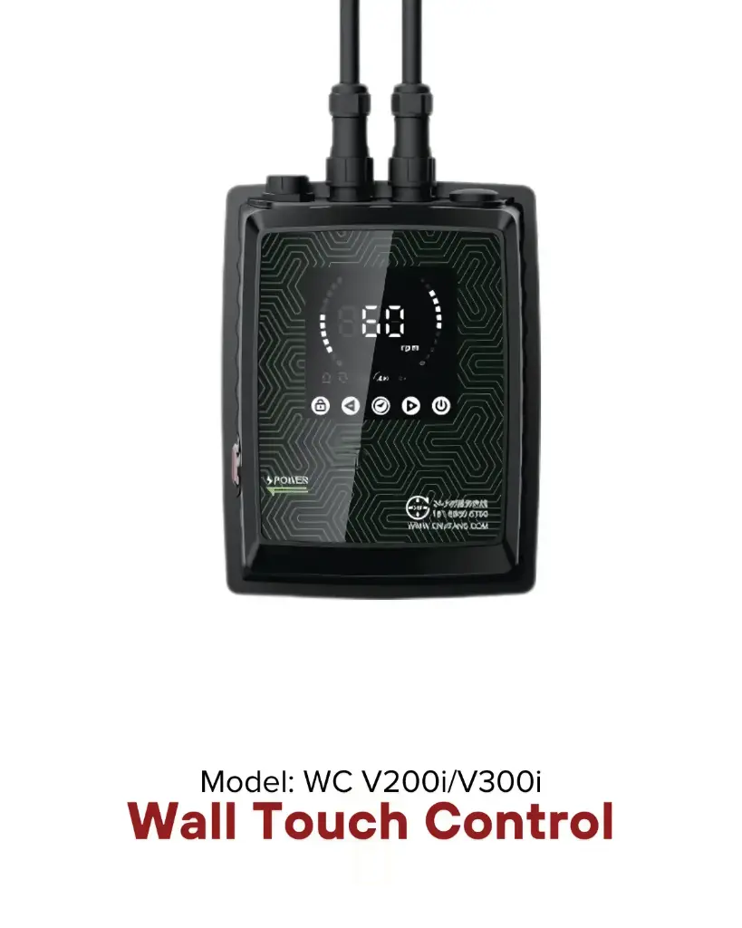 Wired Touch Controller V300i- V200i |