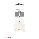 Bộ điều khiển 6 tốc độ DC