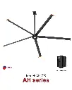 Quạt trần HVLS AH series Ø 5.0m