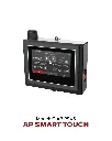 AP Smart Touch PSX6